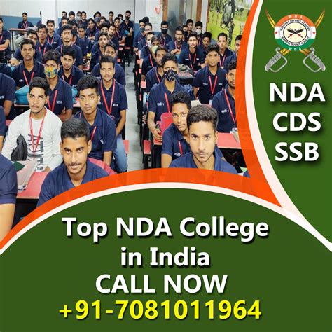 How many NDA colleges are there in India?