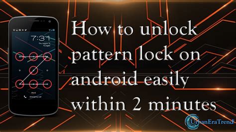 How many attempts are there for Android pattern lock?