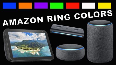 How many colors does Alexa have?