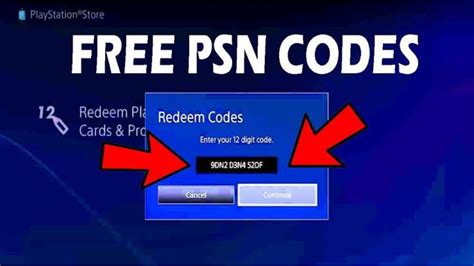 How many digits is a PS4 code?