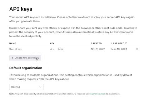 How many digits is an API key?