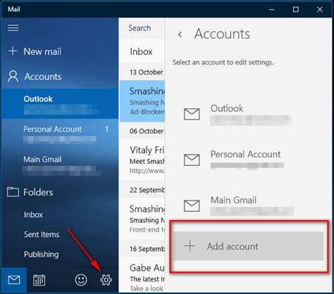 How many email accounts I can have in Windows 10 mail?