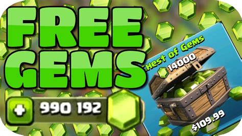 How many free gems are there in COC?