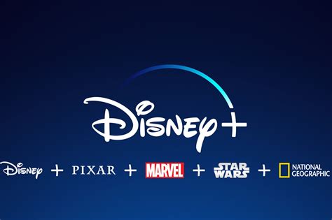 How many gigs is Disney Plus?