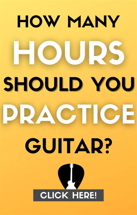 How many hours should you practice guitar a day?
