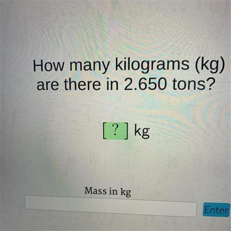 How many kg is the brain?