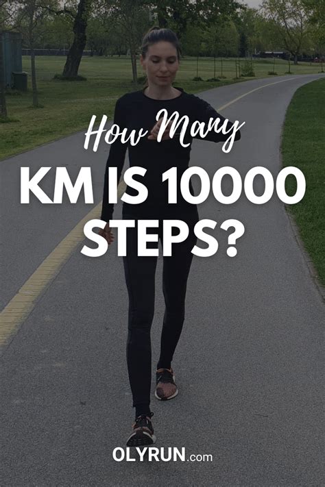How many km is 10,000 steps?