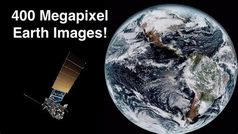 How many megapixels is a satellite camera?