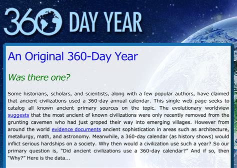 How many months are in a 360 day year?