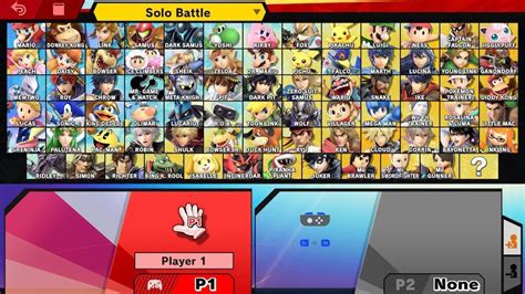 How many people are in smash Ultimate?