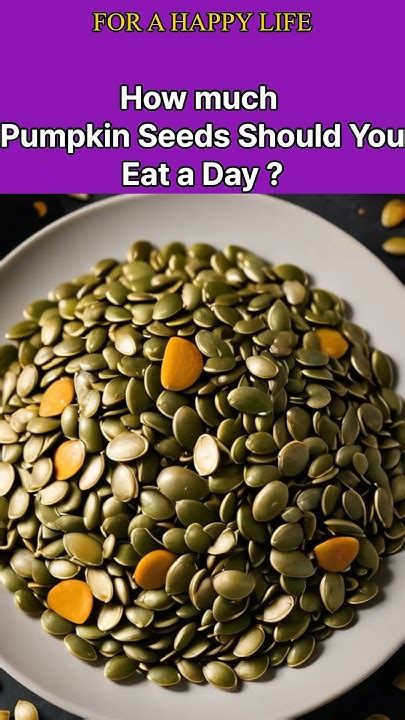 How many pumpkin seeds should you eat in a day?