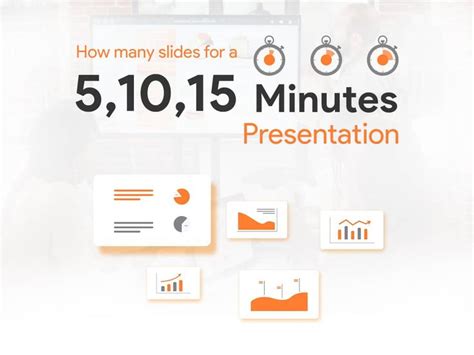 How many slides should a 15 minute presentation have?