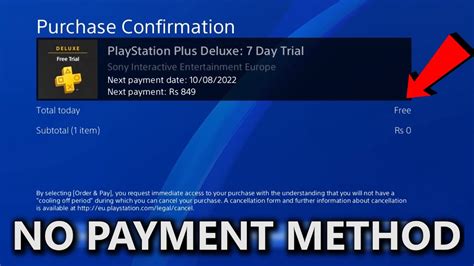 How many times can you get free PS Plus?