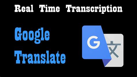 How many times is Google Translate used a day?