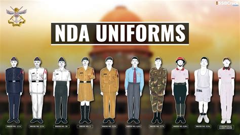 How many uniforms are there in NDA?