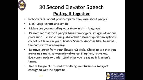 How many words is a 30 second elevator pitch?