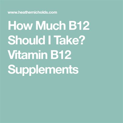 How much B12 should I take for MS?