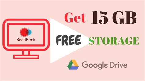 How much Google storage is free?