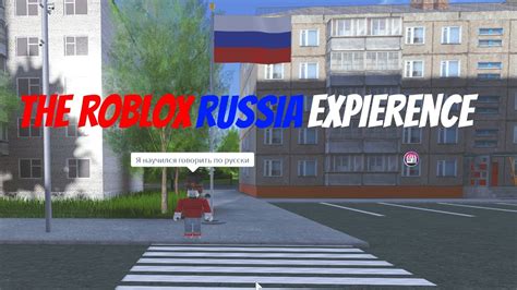 How much Russians play Roblox?