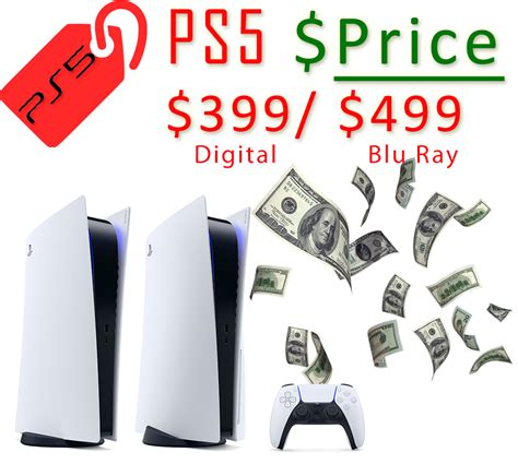 How much cash is a PS5?