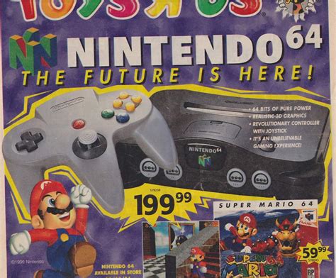 How much did the Nintendo 64 cost in 1996?