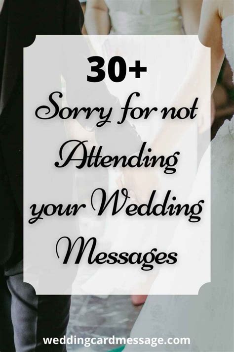 How much do you give for a wedding if you are not attending?
