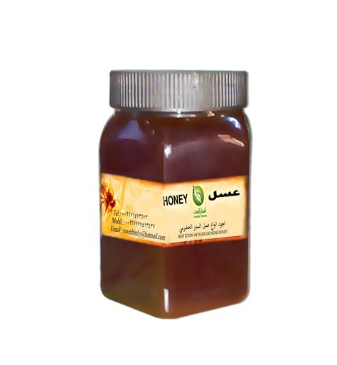 How much does Yemen honey cost?