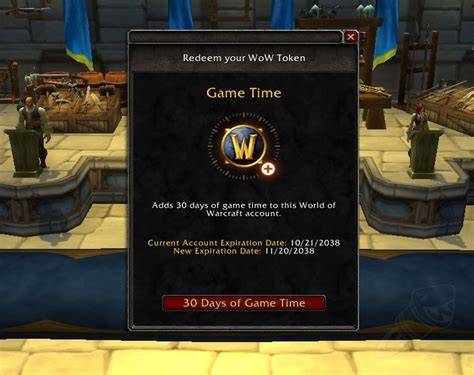 How much has wow sold?