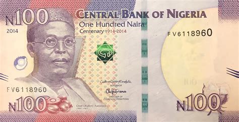 How much is $100 Brazil currency to naira?