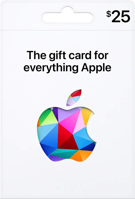 How much is $25 Apple Card?