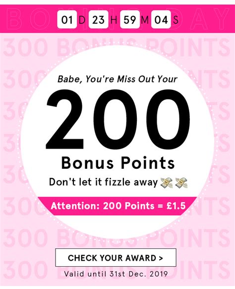 How much is 100 SHEIN points worth?