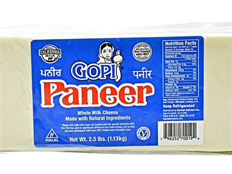 How much is 2kg paneer?