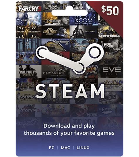 How much is 50 € steam card?