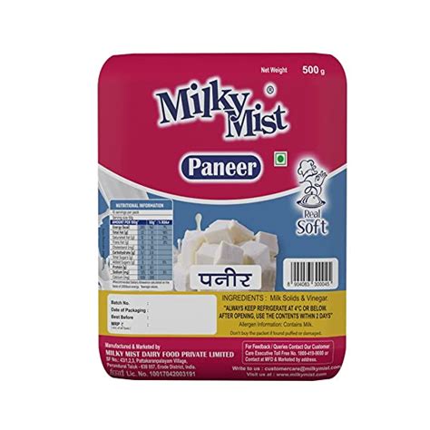 How much is 500g paneer?