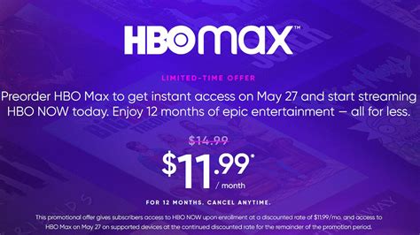 How much is HBO a month?