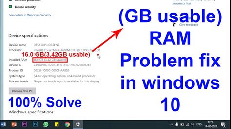 How much is Windows 10 GB?
