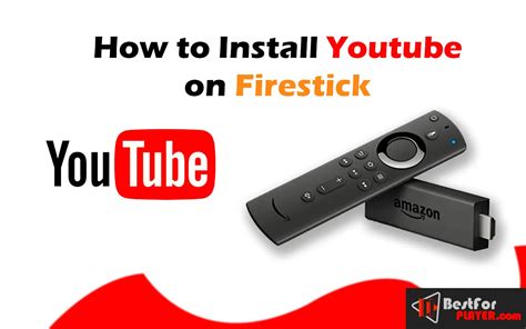 How much is YouTube on Fire Stick?