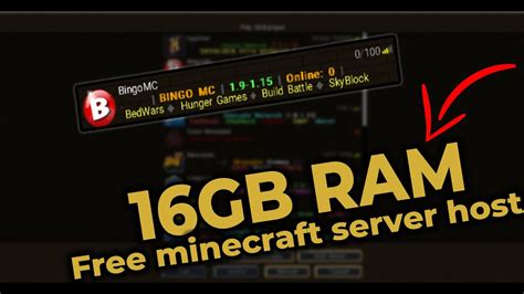 How much is a 16GB Minecraft server?