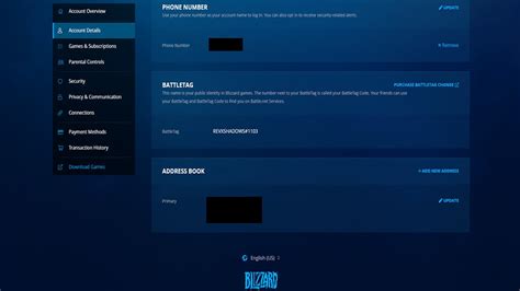 How much is a Battle.net name change?