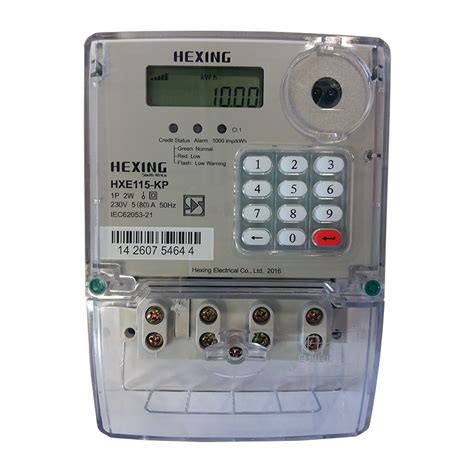 How much is a prepaid meter?