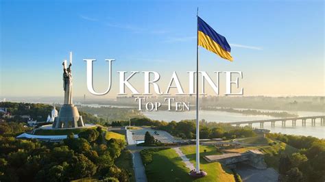 How much is a trip to Ukraine?