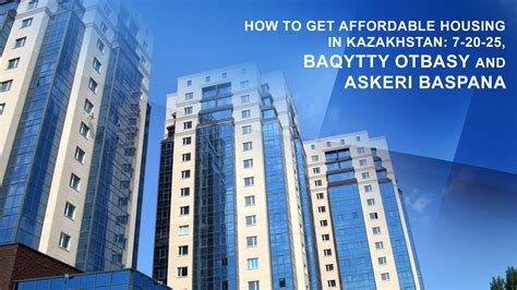 How much is an apartment in Kazakhstan?