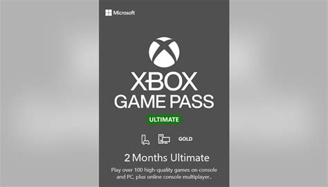 How much is the cheapest Gamepass?