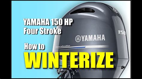 How much oil does a Yamaha 4-stroke take?