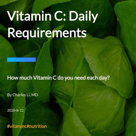 How much vitamin C is OK per day?