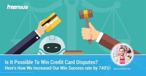 How often are credit card disputes successful?