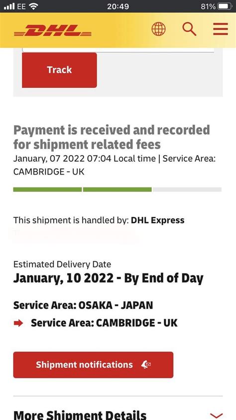 How often does DHL update tracking?