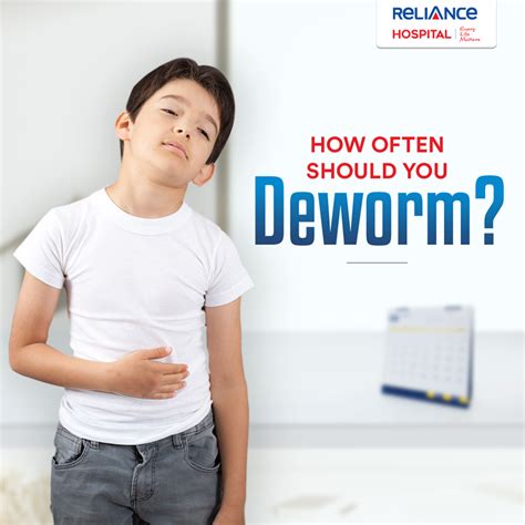 How often should adults deworm?