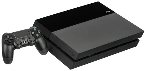 How old can a PS4 get?