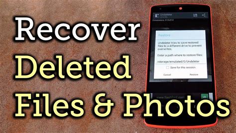 How old deleted files can be recovered?